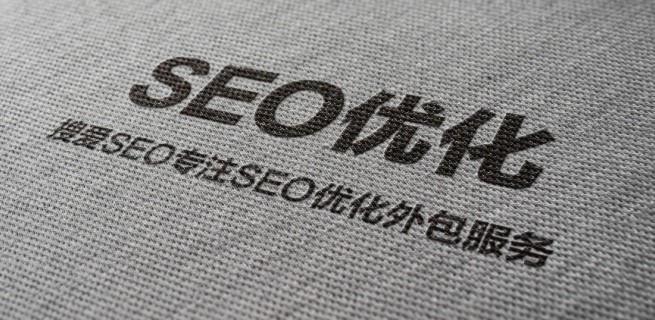 SEO高手更新网站文章的技巧!你知道吗？ SEO优化